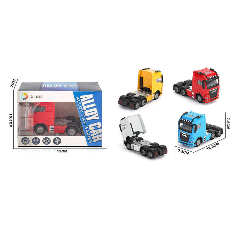 Трейлер JS 1128 A (288/2) металопластик, інерція, звуки, підсвічування, в коробці