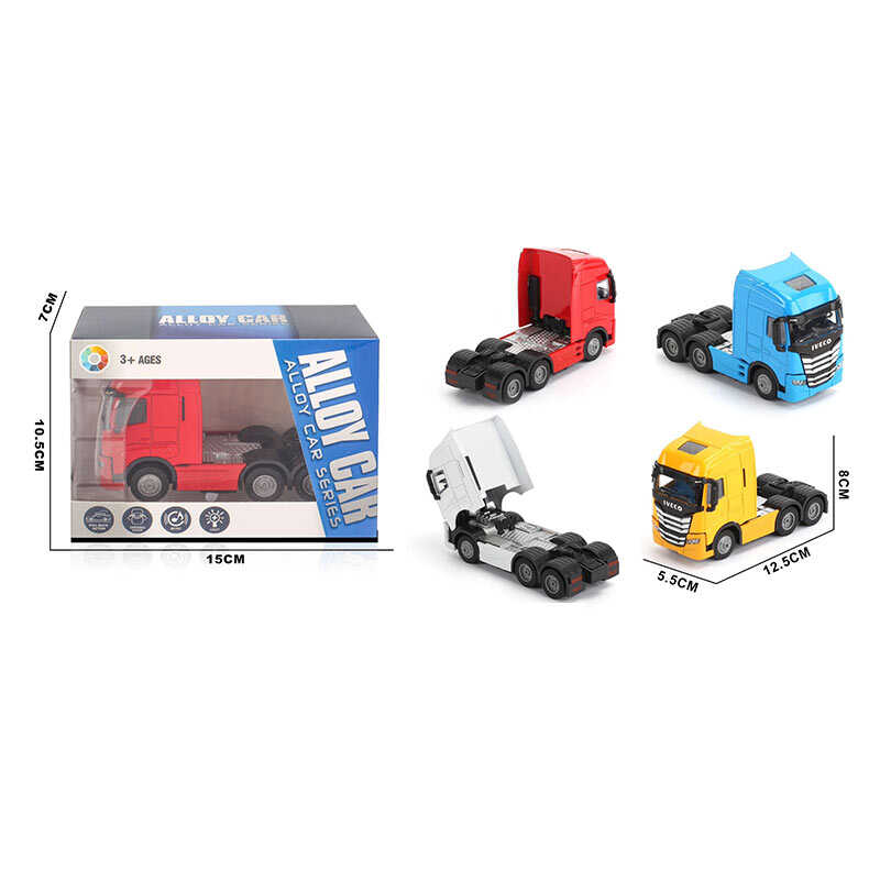 Трейлер JS 1132 A (288/2) металопластик, інерція, звуки, підсвічування, в коробці