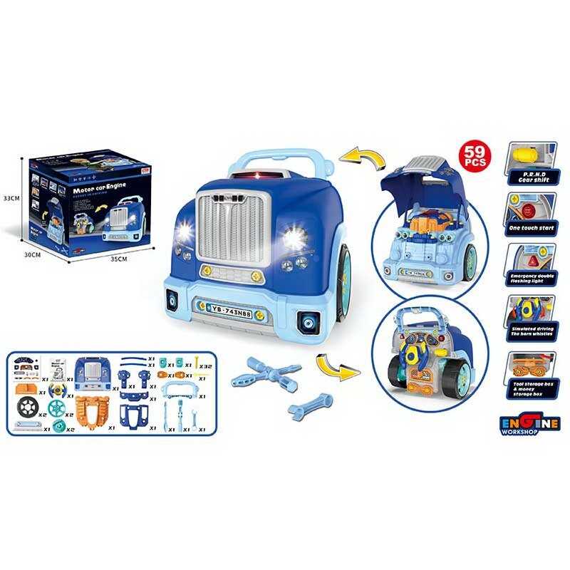 Машина-конструктор D 001-4 (9) в коробці