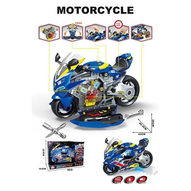 Конструктор-мотоцикл  A 002-4 (8/2) в коробці
