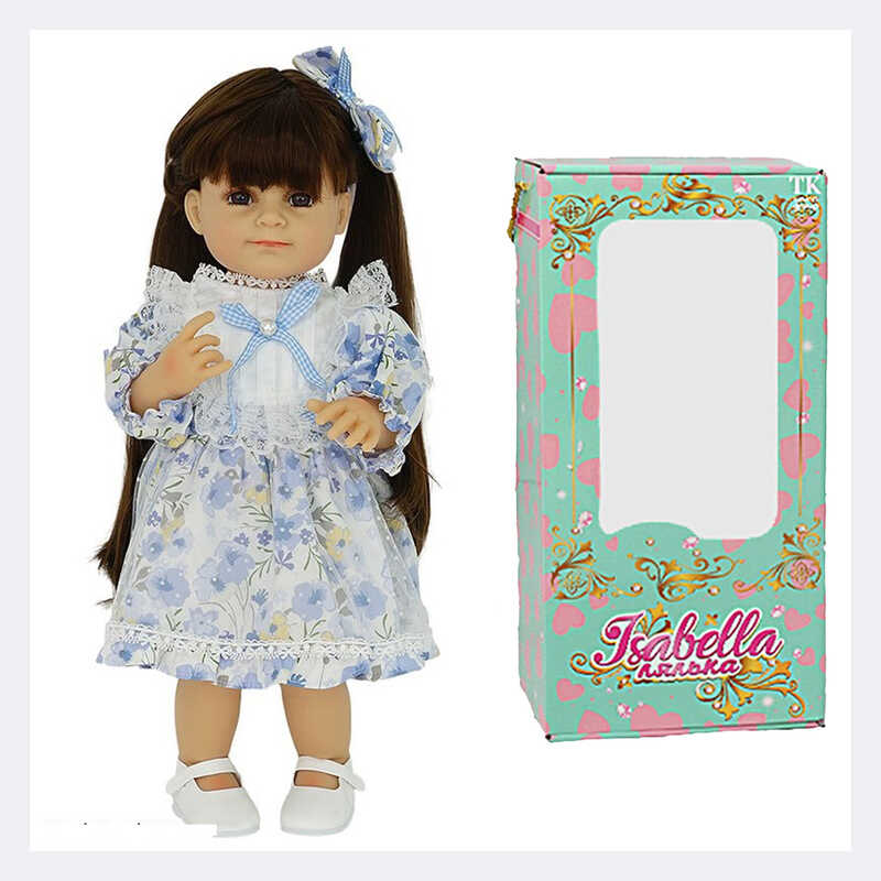 Лялька QM 25013 (12) "TK Group", функціональна, висота: 50 см, датчик руху, звуки: сміх, плач, засинає, гумова, імітація скляних очей, в коробці