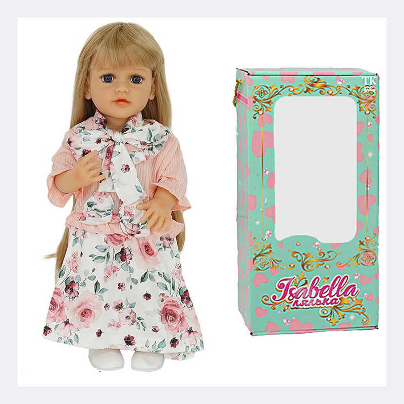 Лялька QM 25014 (12) "TK Group", функціональна, висота: 50 см, датчик руху, звуки: сміх, плач, засинає, гумова, імітація скляних очей, в коробці