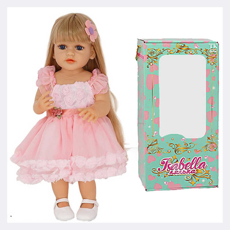 Лялька QM 25021 (12) "TK Group", функціональна, висота: 50 см, датчик руху, звуки: сміх, плач, засинає, гумова, імітація скляних очей, в коробці