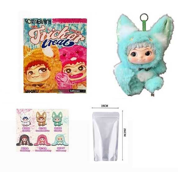 М`яка іграшка-брелок AK 377 (240/2) герой-сюрприз, висота 15 см, обертається голова, рухомі кінцівки, підвіска, металеве кільце, в коробці