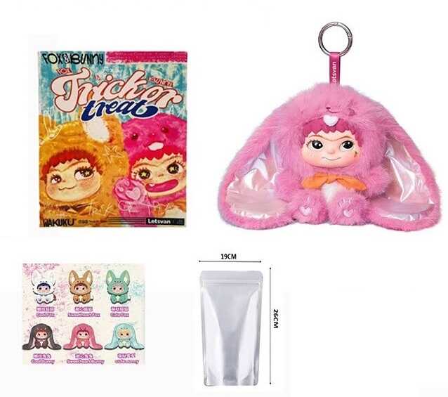 М`яка іграшка-брелок AK 378 (240/2) герой-сюрприз, висота 15 см, обертається голова, рухомі кінцівки, підвіска, металеве кільце, в коробці