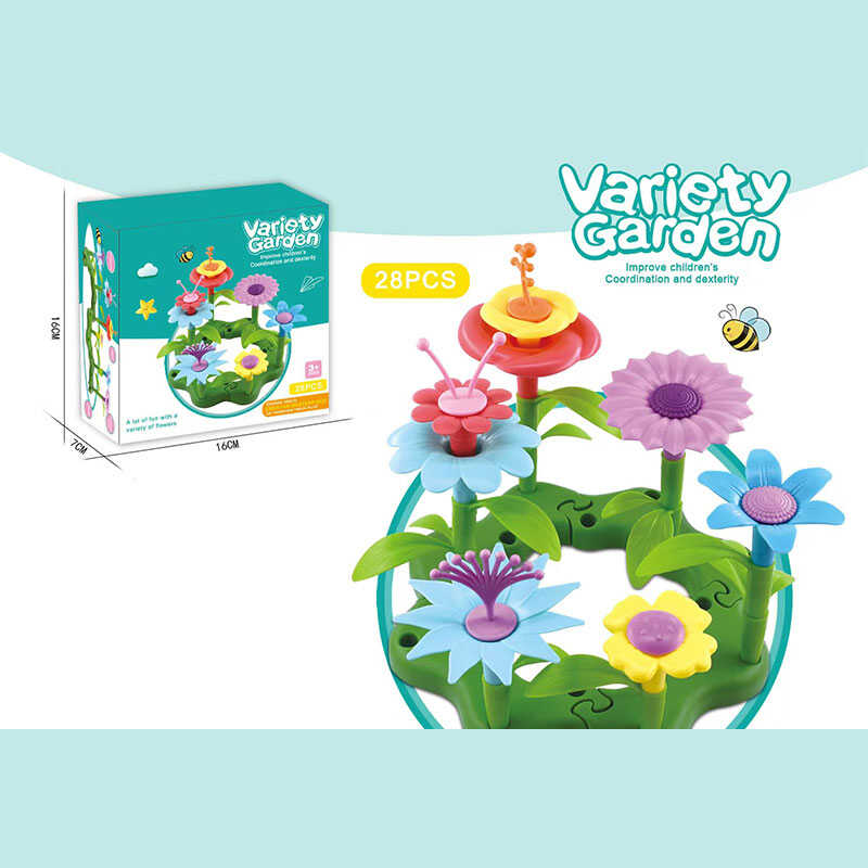 Конструктор B 6969 (144/2) “Квітковий сад”, 28 елементів, звивиста зелена основа, квіти, листочки зі стеблами, в коробці