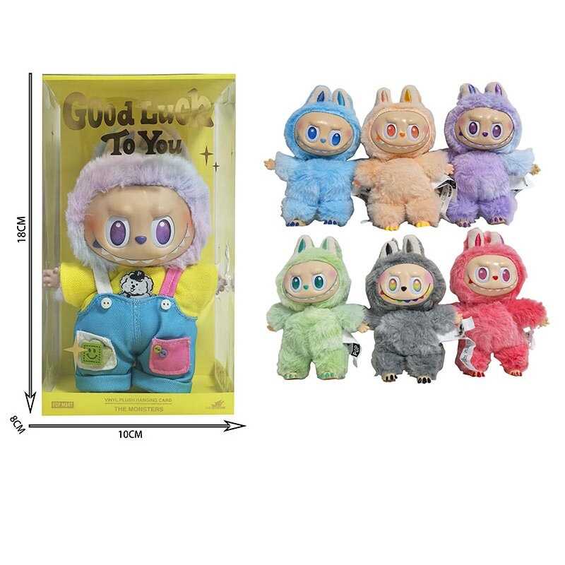 М`яка іграшка-брелок 2338 (120) герой, висота 16 см, обертається голова, рухомі кінцівки, металеве кільце, знімний одяг, в коробці, ВИДАЄТЬСЯ ТІЛЬКИ МІКС ВИДІВ