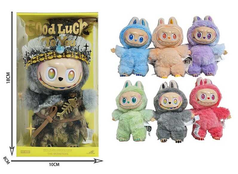 М`яка іграшка-брелок 2339 (120) герой, висота 16 см, обертається голова, рухомі кінцівки, металеве кільце, знімний одяг, в коробці, ВИДАЄТЬСЯ ТІЛЬКИ МІКС ВИДІВ