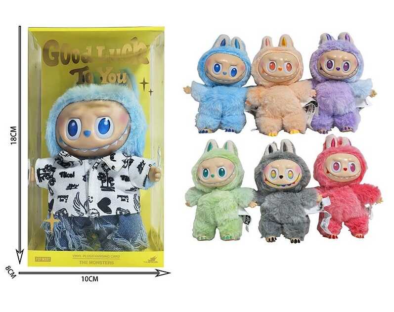 М`яка іграшка-брелок 2340 (120) герой, висота 16 см, обертається голова, рухомі кінцівки, металеве кільце, знімний одяг, в коробці, ВИДАЄТЬСЯ ТІЛЬКИ МІКС ВИДІВ