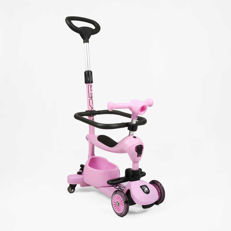 Самокат триколісний 5 в 1 "Skyper" SP-7151/03  