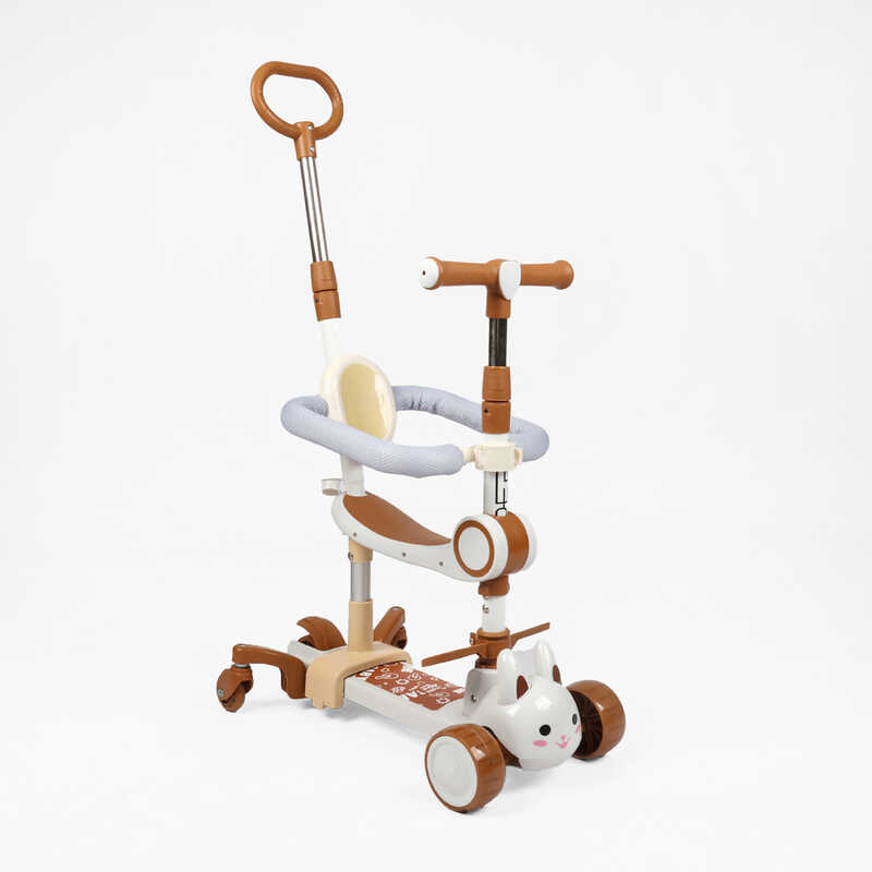 Самокат триколісний 5 в 1 "Skyper" CM-4605/82  