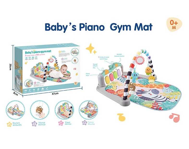 Килимок 7725 A (18/2) піаніно, звуки, мелодії, ноти, підсвічування, 5 підвісок, брязкальця, дзеркальце, в коробці