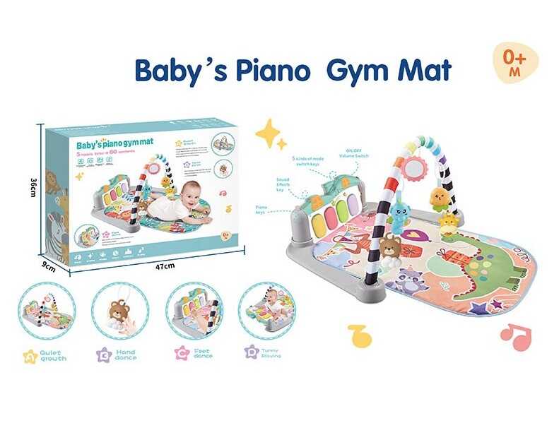 Килимок 7725 B (18/2) піаніно, звуки, мелодії, ноти, підсвічування, 5 підвісок, брязкальця, дзеркальце, в коробці