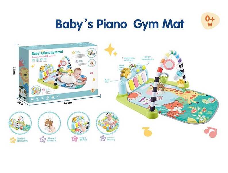 Килимок 7725 D (18/2) піаніно, звуки, мелодії, ноти, підсвічування, 5 підвісок, брязкальця, дзеркальце, в коробці