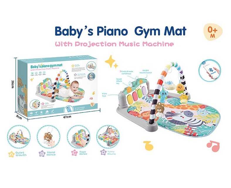 Килимок 7728 C (18/2) проєктор, bluetooth-колонка, піаніно, звуки, мелодії, ноти, підсвічування, брязкальця, дзеркальце, в коробці