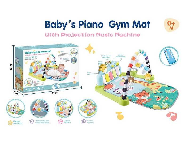 Килимок 7729 B (18/2) пульт дистанційного керування, таймер, проєктор, піаніно, звуки, мелодії, ноти, підсвічування, брязкальця, дзеркальце, в коробці