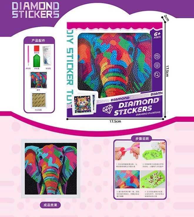 Алмазна мозаїка 277-8 (192/2) стрази, інструменти, рамка, в коробці