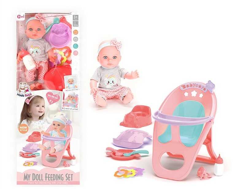 Пупс WZB 8127-2 (30) висота: 29 см, музичний чип, тіло і голова: пластик, кінцівки: гума, знімний одяг, столик для годування, аксесуари, в коробці