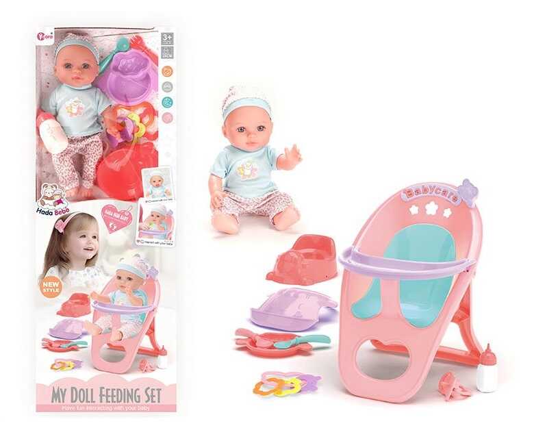 Пупс WZB 8127-3 (30) висота: 29 см, музичний чип, тіло і голова: пластик, кінцівки: гума, знімний одяг, столик для годування, аксесуари, в коробці