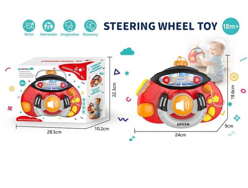 Кермо 59063 (20) 24х9х18,6 см, звук, підсвічування, рухомі елементи, мелодії, гудок, ключ запалювання, 2 ремінці на липучках, поворотники, в коробці