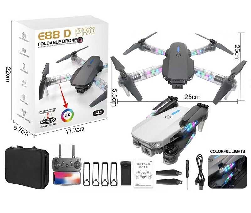 Квадрокоптер E 88 D PRO Штрихкод=80106 (36) знімний акумулятор: 1800 mAh, пульт: 2.4 GHz, Wi-Fi - камера, 4K HD, відео у реальному часі, в коробці