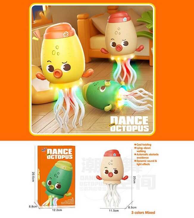 Музичний кальмар WQ 143 (60) підсвічування, 2 режими роботи, танцює, їздить, уникає перешкод, вбудований акумулятор, в коробці