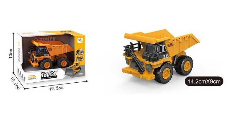 Спецтехніка RL 589-11 G 1 (96/2) “Самоскид”, розмір: 13х7х8 см, інерція, в коробці