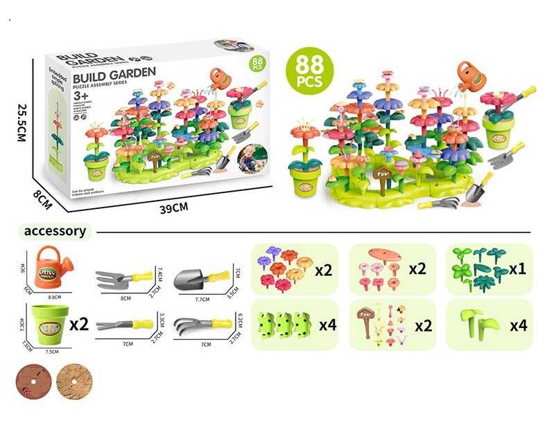 Конструктор A 42-2 (48/2) “Квітковий сад”, набір садівника,88 елементів, граблі, лопата, вила, лійка, вазон, квіти, в коробці