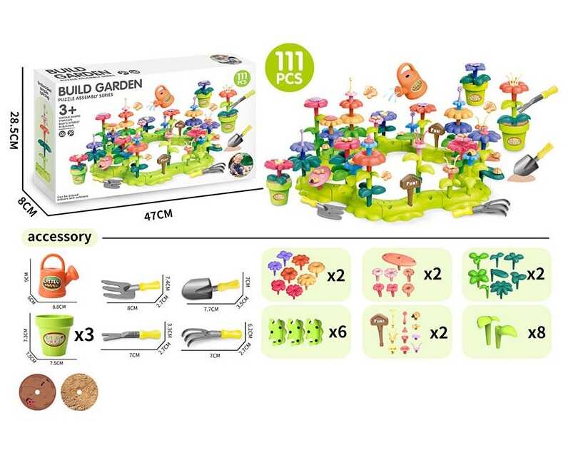 Конструктор A 42-3 (36/2) “Квітковий сад”, набір садівника,111 елементів, граблі, лопата, вила, лійка, вазон, квіти, в коробці