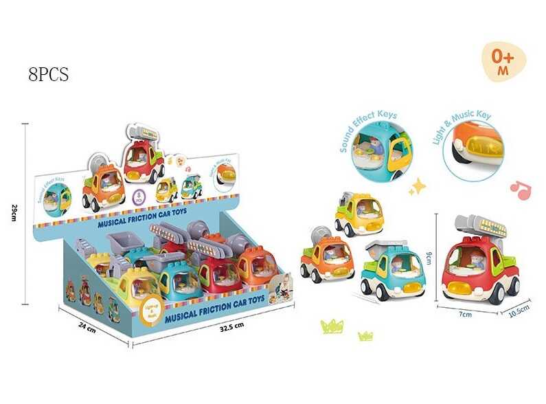 Набір машин 7753 (12) ЦІНА ЗА 8 ШТУК В БЛОЦІ, “Спецтехніка”, на батарейках, інерція, звуки, світло, в коробці 