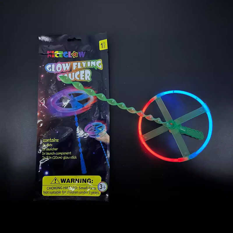 Запускач C 76057 (240/6) ЦІНА ЗА 1 ШТУКУ, 2 світлові палички, пропелер, в пакеті