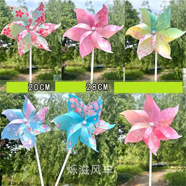 Вітрячок C 76063 (10) ЦІНА ЗА 100 ШТУК В УПАКОВЦІ, "Квітка", висота 35 см, в пакеті