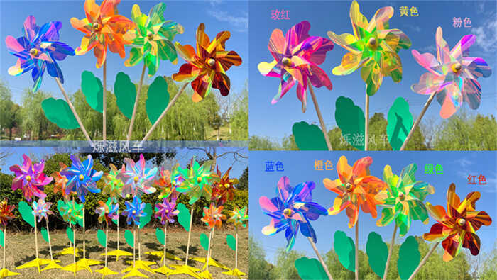 Вітрячок C 76085 (40) ЦІНА ЗА 10 ШТУК В УПАКОВЦІ, паличка окремо х10 штук, "Квітка", висота 55 см, в пакеті, ВИДАЄТЬСЯ МІКС ВИДІВ