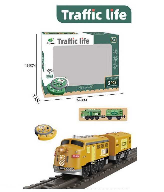 Потяг на радіокеруванні AU 9662 (60/2) вагон, звуки, підсвічування, в коробці