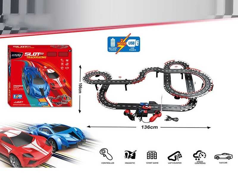Трек на радіокеруванні JJ 227-1 (12) 2 машинки, 2 джойстики, розмір треку: 136*106 см, довжина треку 553 см, від мережі та батарейок, масштаб 1:64, в коробці
