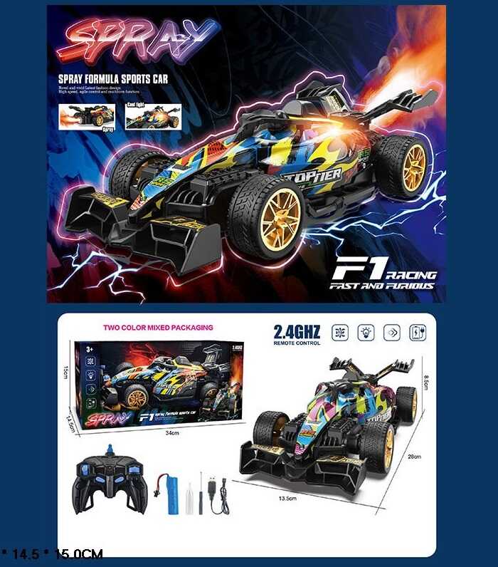 Машина на радіокеруванні 888-37 (36) акум. 3.7V, пульт 2.4 GHz, світло, протиударний корпус, гумові колеса, парогенерація, в коробці