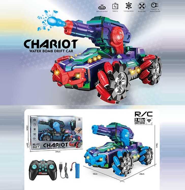 Машина на радіокеруванні 888-40 (12) 2 кольори, роликові колеса, стріляє орбізами, акум. 3.7V, пульт 2.4 GHz, звуки, світло, в коробці, ВИДАЄТЬСЯ МІКС