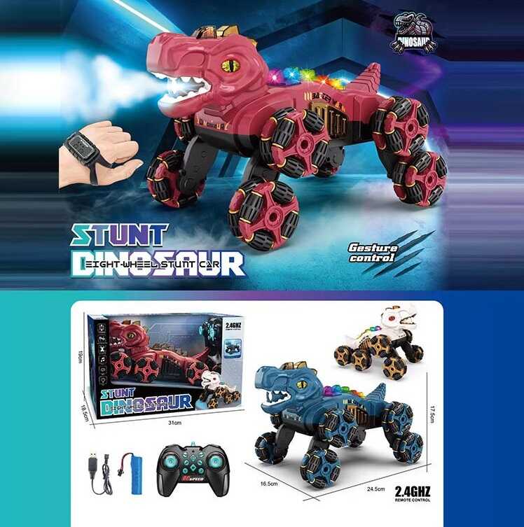 Динозавр на радіокеруванні 888-39 A (18) 3 види, акумулятор 3.7 V, пульт 2.4 GHz, браслет, підсвічування, мелодії, парогенератор, в коробці, МІКС