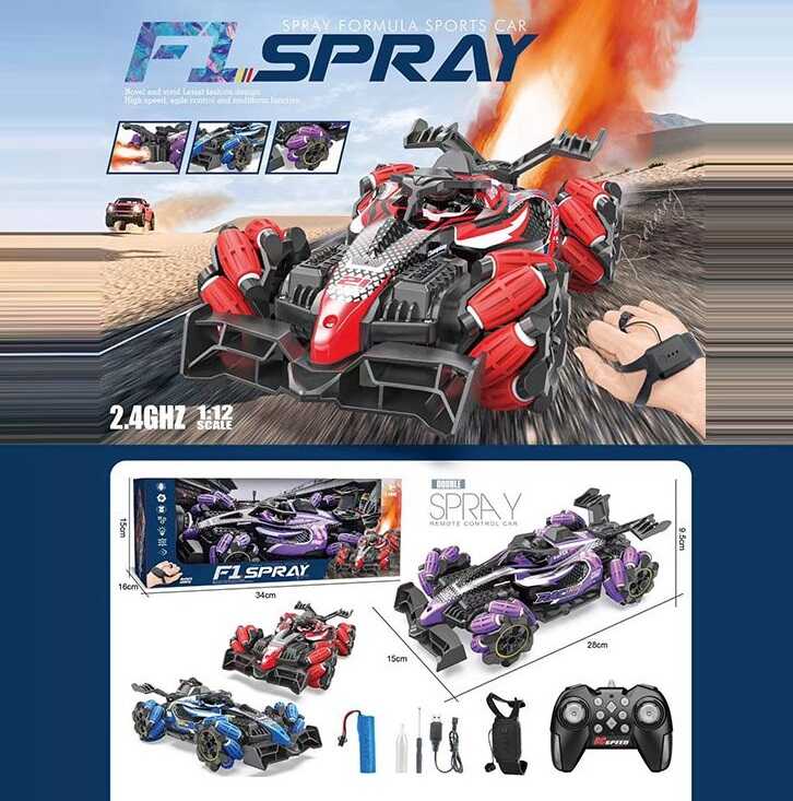 Машина на радіокеруванні 888-35 (36) 3 види, 28 см, світло, звук, пара, 1:12, керув. пульт/браслет, акум. 3.7V, пульт 2.4G, в коробці, МІКС 
