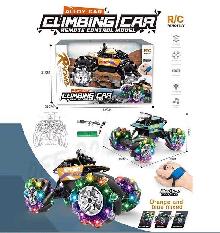 Машина на радіокеруванні 333-7 (20) 2 види, металопласт., світло, звук, пара, керув. пульт/браслет, акум. 3.7V, пульт 2.4G, в коробці, МІКС 