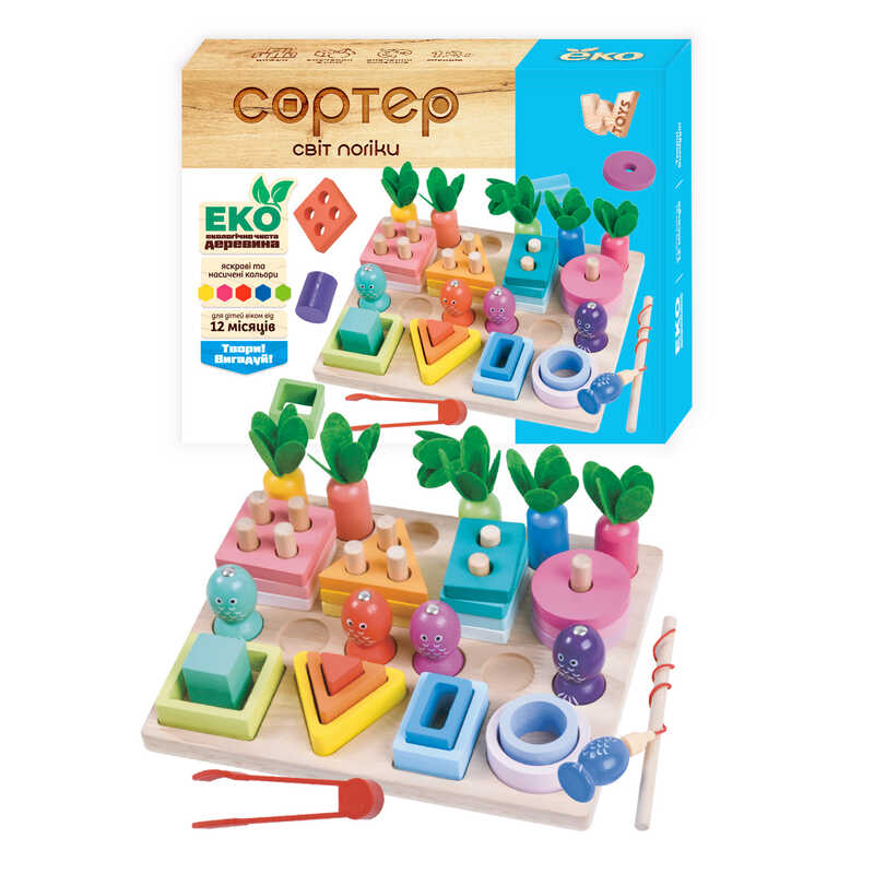 Логічна дерев’яна дошка 61714 (24) "WToys", геометричний сортер, магнітна риболовля, щипці, гра з морквами, в коробці