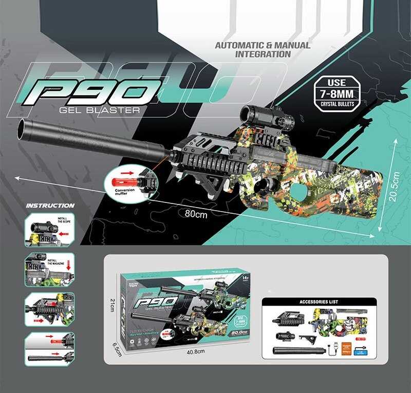 Автомат WH 23-3 (30) довжина 80 см, стріляє орбізами, автоматичний/механічний принцип, акумулятор 7.4V, приціл, глушник, пачка орбізів, в коробці