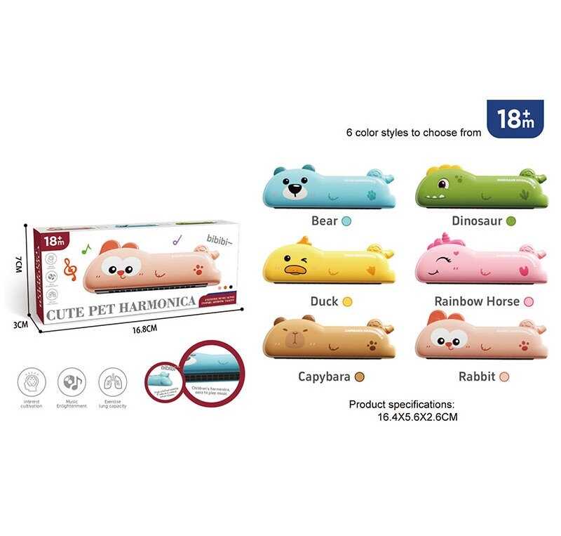 Гармоніка FXB 51 (192) “Тваринка”, в коробці, ВИДАЄТЬСЯ ТІЛЬКИ МІКС ВИДІВ