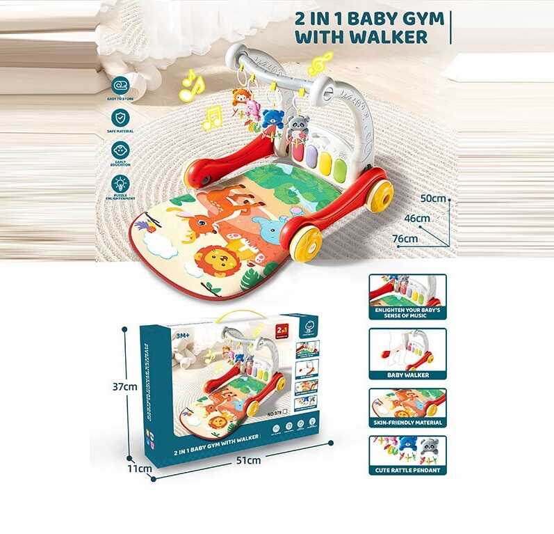 Ходунки 979 (16) 2в1, 76х46х50 см, килимок, музична панель, на батарейках, режими гри, підсвічування, 4 підвіски, в коробці