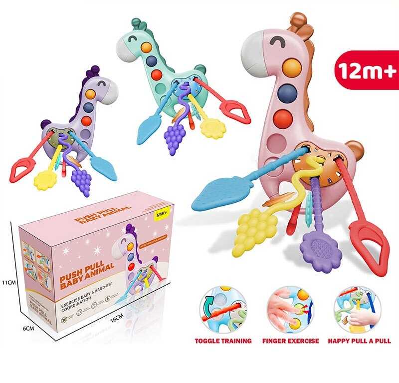 Брязкальце KLQ 2100-1 (96) поп-іт, гумові прорізувачі, ремінець на липучці, в коробці