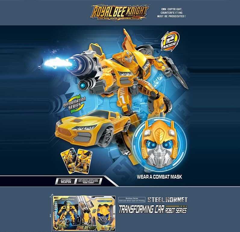 Трансформер 509-97 A (12) висота: 23 см, маска, зброя, в коробці