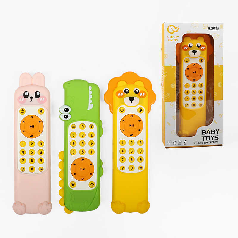 Пульт LDJ 248 (72) МІКС видів, в коробці