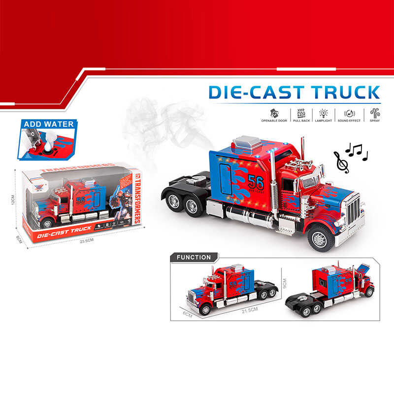 Трейлер K179 A 30 (72/2) металопластик, парогенерація, підсвічування, звуки транспорту, інерція, двері відчиняються, гумові шини, в коробці