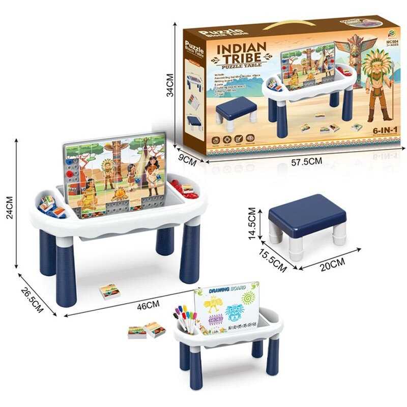 Столик з конструктором MC 504 (18) 6в1, конструктор на 100 елементів, стільчик, дошка, 8 маркерів, пазл на 48 елементів, в коробці