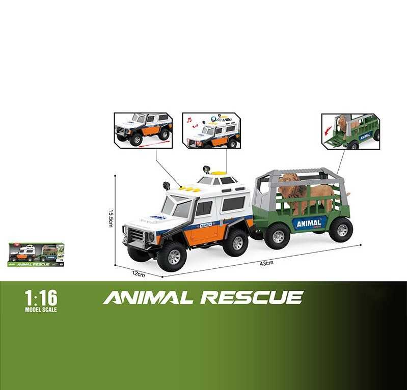 Машинка WY 1163 B (18)  з причепом, масштаб машини: 1:16, розмір: 43х12х15.5 см, підсвічування, звуки, фраза англійською мовою, інерція, гумові шини, фігурка тварини, в коробці